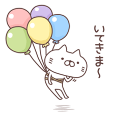 Nyata2 sticker #6448520