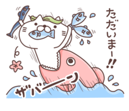 Nyata2 sticker #6448522