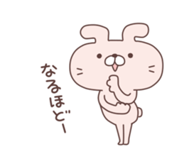 Nyata2 sticker #6448526