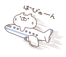 Nyata2 sticker #6448527