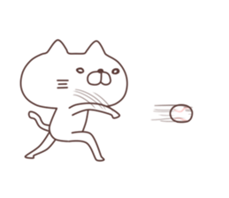 Nyata2 sticker #6448528