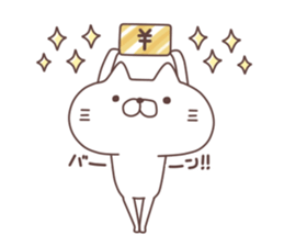 Nyata2 sticker #6448533