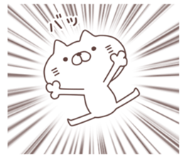 Nyata2 sticker #6448535