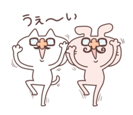 Nyata2 sticker #6448536