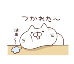 Nyata2 sticker #6448538