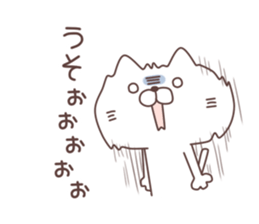 Nyata2 sticker #6448543