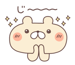 Nyata2 sticker #6448545