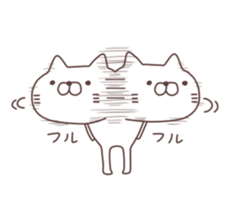 Nyata2 sticker #6448546