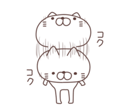 Nyata2 sticker #6448547