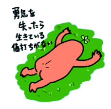 Dreaming gorilla 8 sticker #6448633