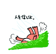 Dreaming gorilla 8 sticker #6448637