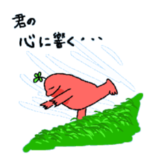 Dreaming gorilla 8 sticker #6448639