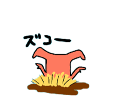 Dreaming gorilla 8 sticker #6448644