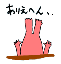 Dreaming gorilla 8 sticker #6448646