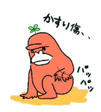 Dreaming gorilla 8 sticker #6448647