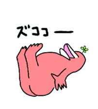 Dreaming gorilla 8 sticker #6448649