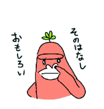 Dreaming gorilla 8 sticker #6448658