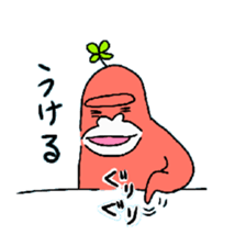 Dreaming gorilla 8 sticker #6448659