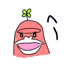 Dreaming gorilla 8 sticker #6448660