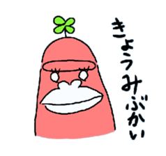 Dreaming gorilla 8 sticker #6448662