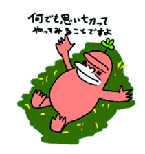 Dreaming gorilla 8 sticker #6448663