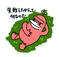 Dreaming gorilla 8 sticker #6448664