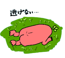 Dreaming gorilla 8 sticker #6448667