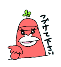 Dreaming gorilla 8 sticker #6448671