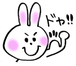 Pretty rabbits sticker #6448758