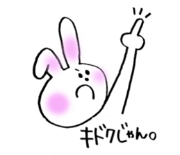 Pretty rabbits sticker #6448759