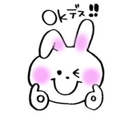 Pretty rabbits sticker #6448771