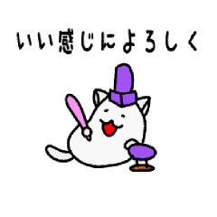 Funny Tiny Cats vol.1