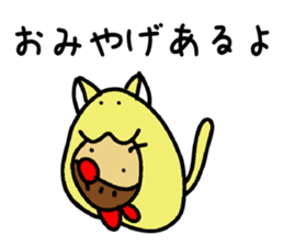 Funny Tiny Cats vol.1 sticker #6448835