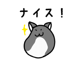 Funny Tiny Cats vol.1 sticker #6448836