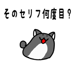 Funny Tiny Cats vol.1 sticker #6448849