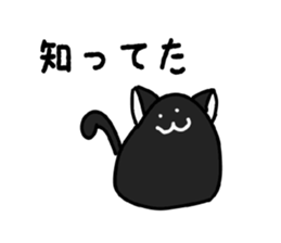 Funny Tiny Cats vol.1 sticker #6448851