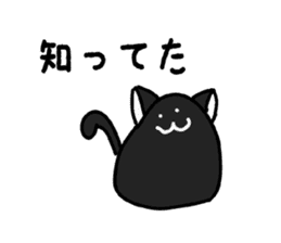 Funny Tiny Cats vol.1 sticker #6448851