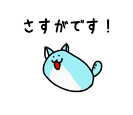 Funny Tiny Cats vol.1 sticker #6448857