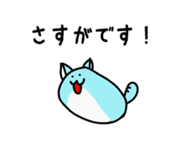 Funny Tiny Cats vol.1 sticker #6448857