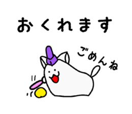 Funny Tiny Cats vol.1 sticker #6448860