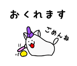 Funny Tiny Cats vol.1 sticker #6448860