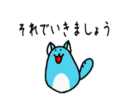 Funny Tiny Cats vol.1 sticker #6448862