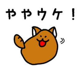 Funny Tiny Cats vol.1 sticker #6448866