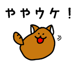 Funny Tiny Cats vol.1 sticker #6448866