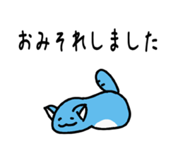 Funny Tiny Cats vol.1 sticker #6448868