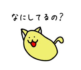 Funny Tiny Cats vol.1 sticker #6448872