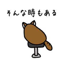 Funny Tiny Cats vol.1 sticker #6448875