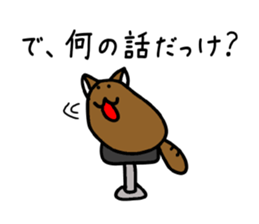 Funny Tiny Cats vol.1 sticker #6448877