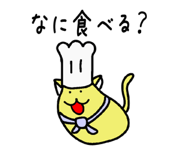 Funny Tiny Cats vol.1 sticker #6448888