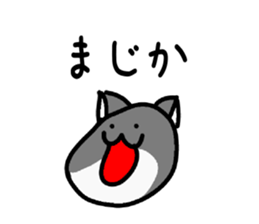 Funny Tiny Cats vol.1 sticker #6448892